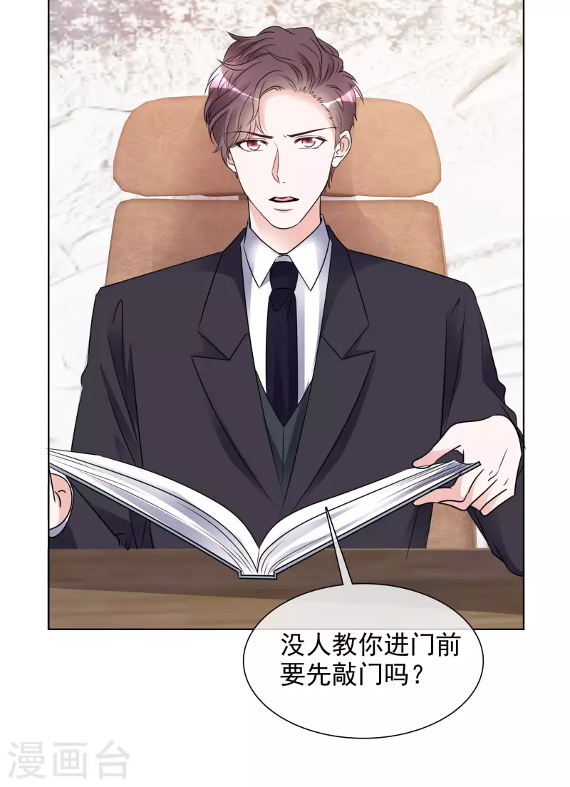 第178话 出去-第141话