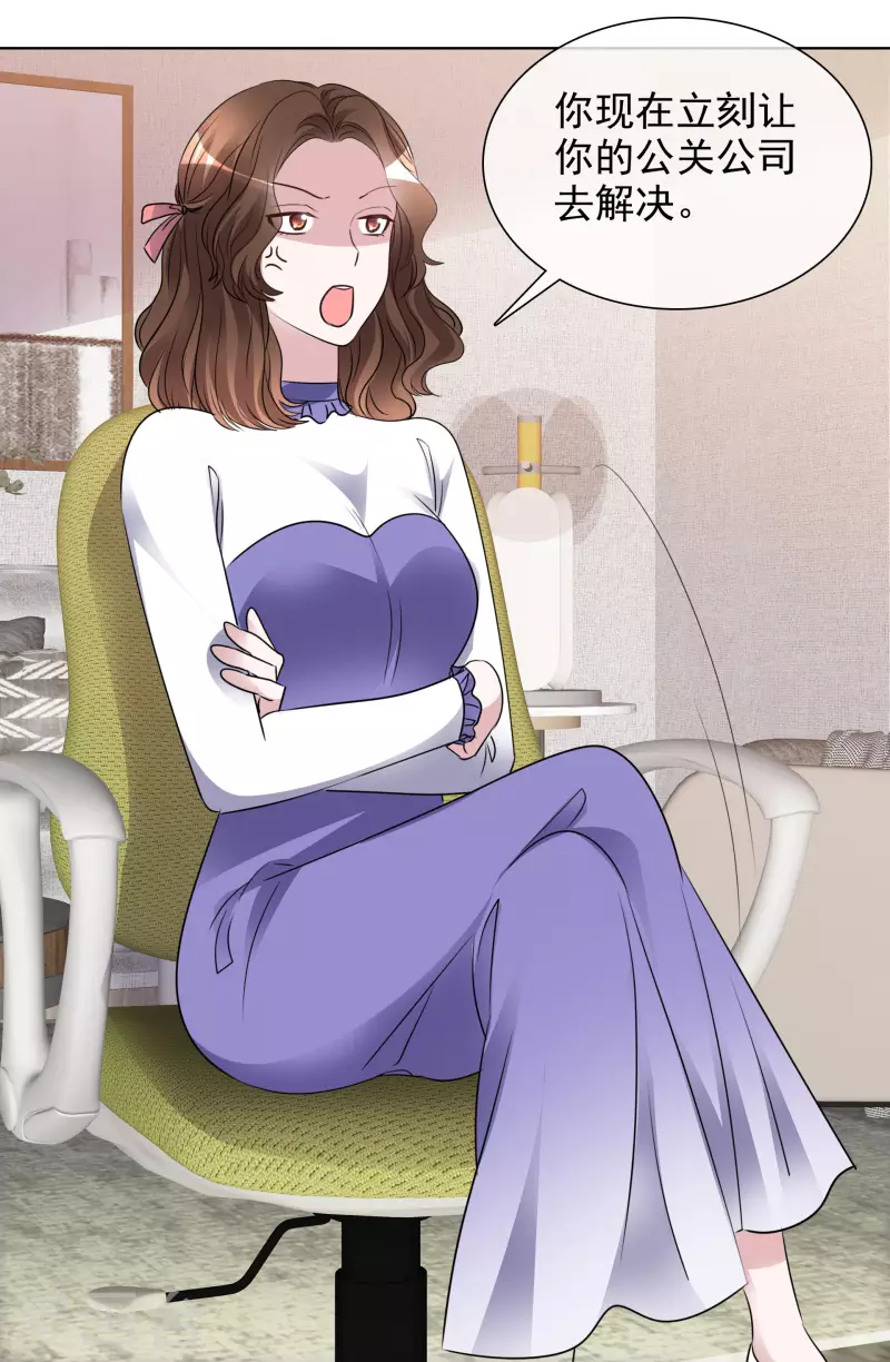 第178话 出去-第141话