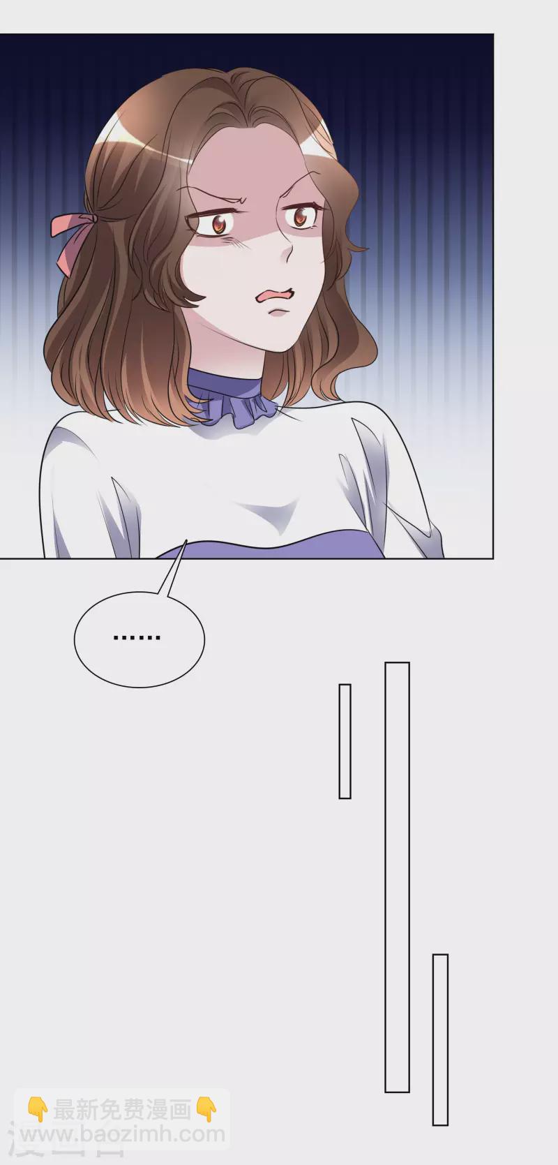 第178话 出去-第141话