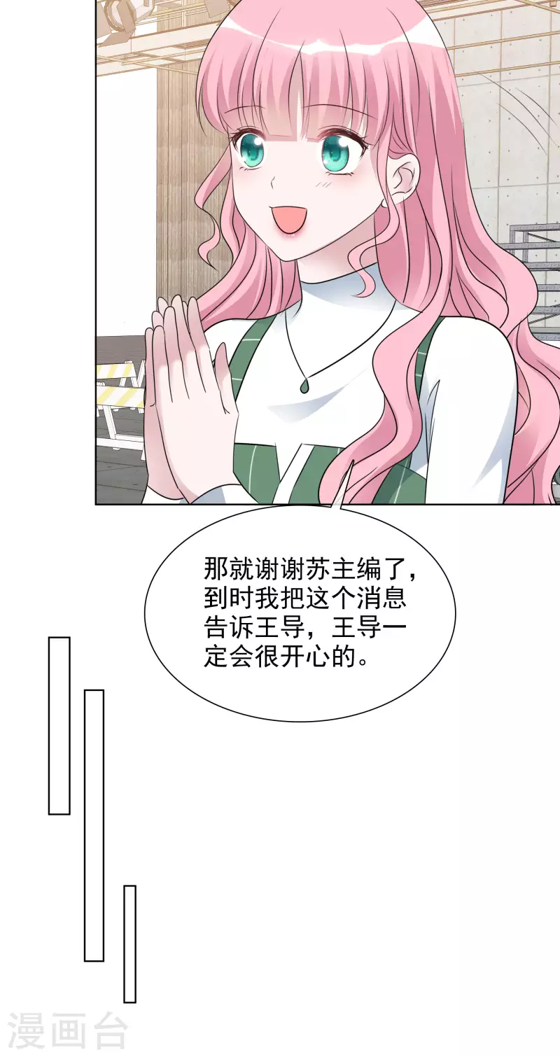 第178话 出去-第141话