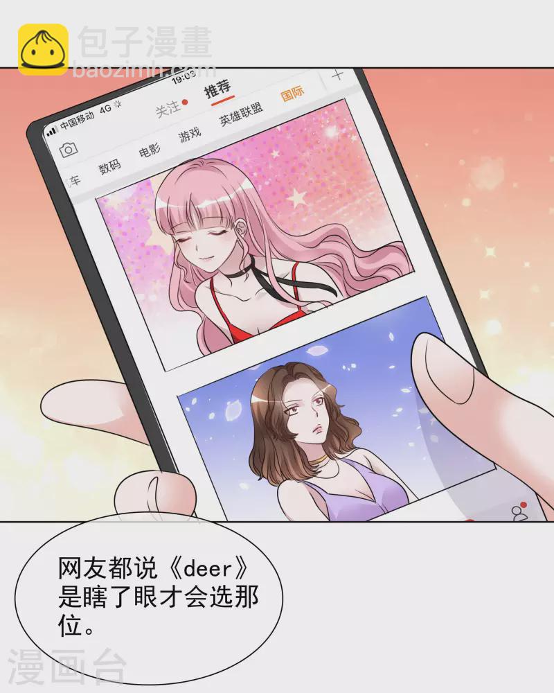 第178话 出去-第141话
