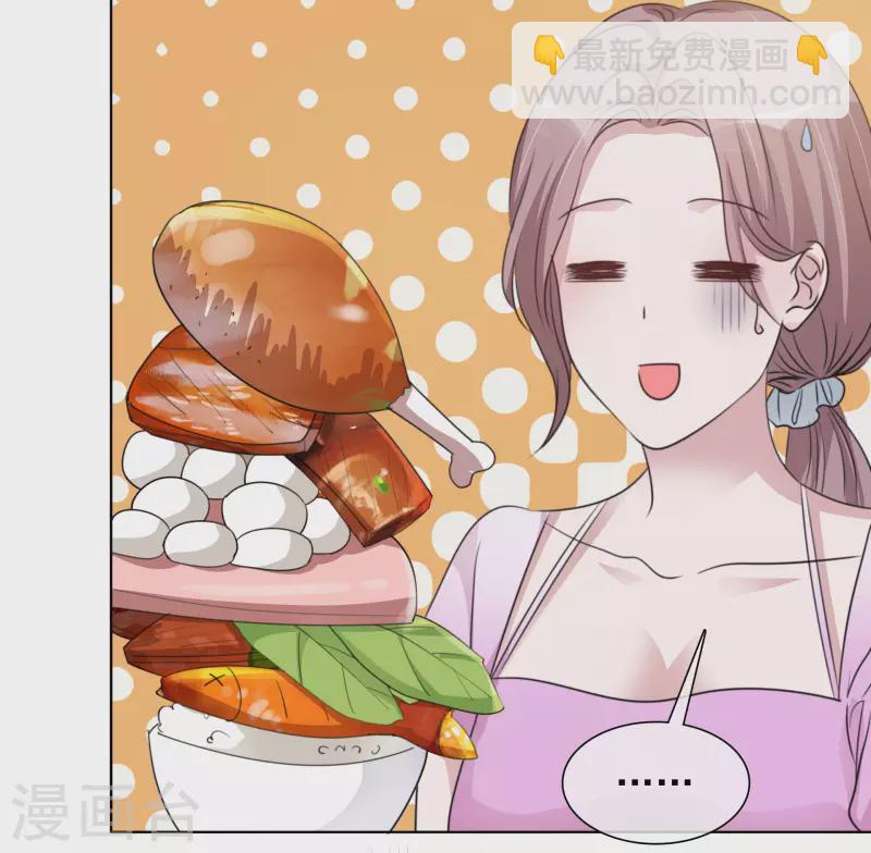 第180话 楚倩倩归来-第143话