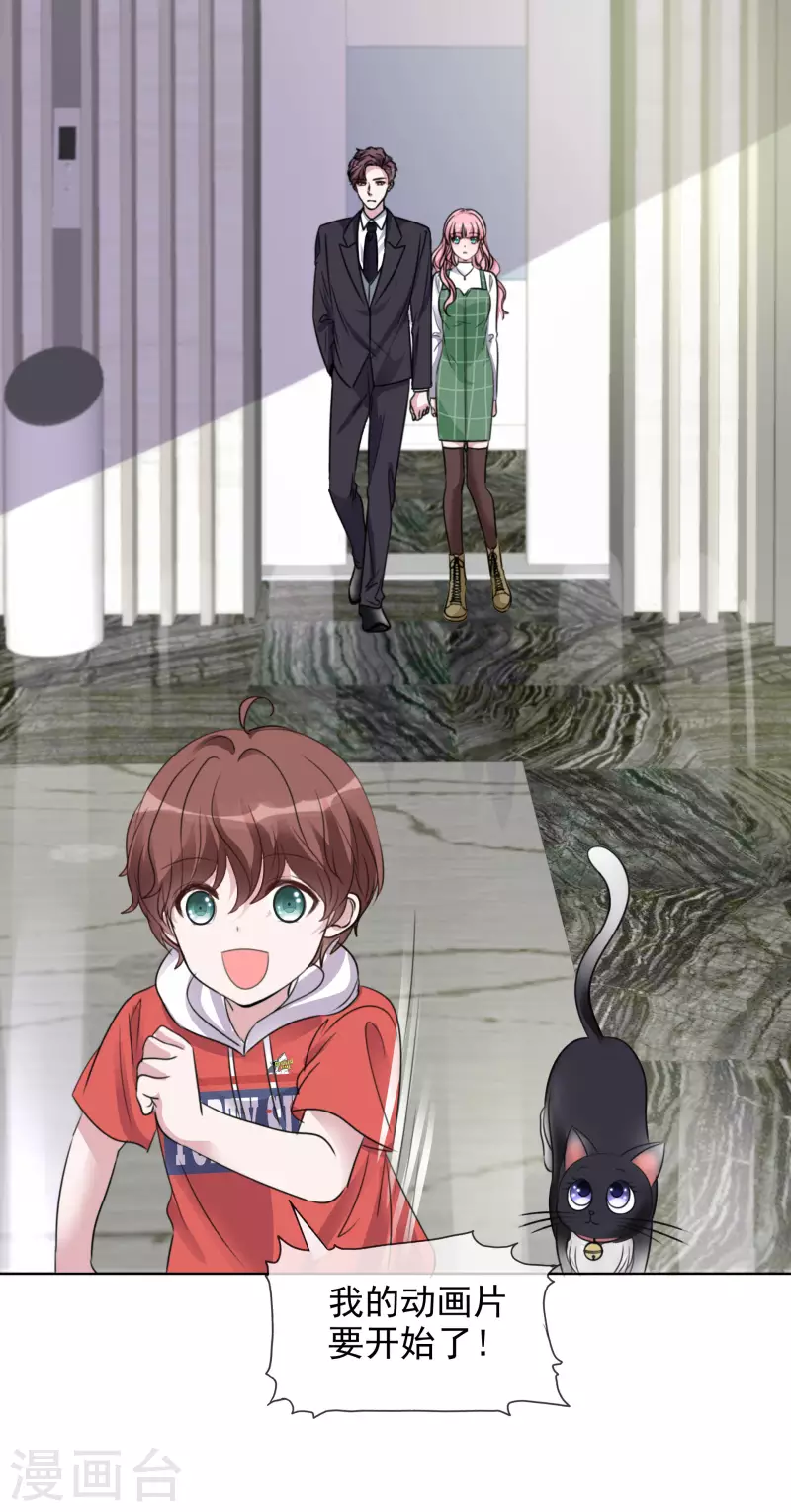 第180话 楚倩倩归来-第143话