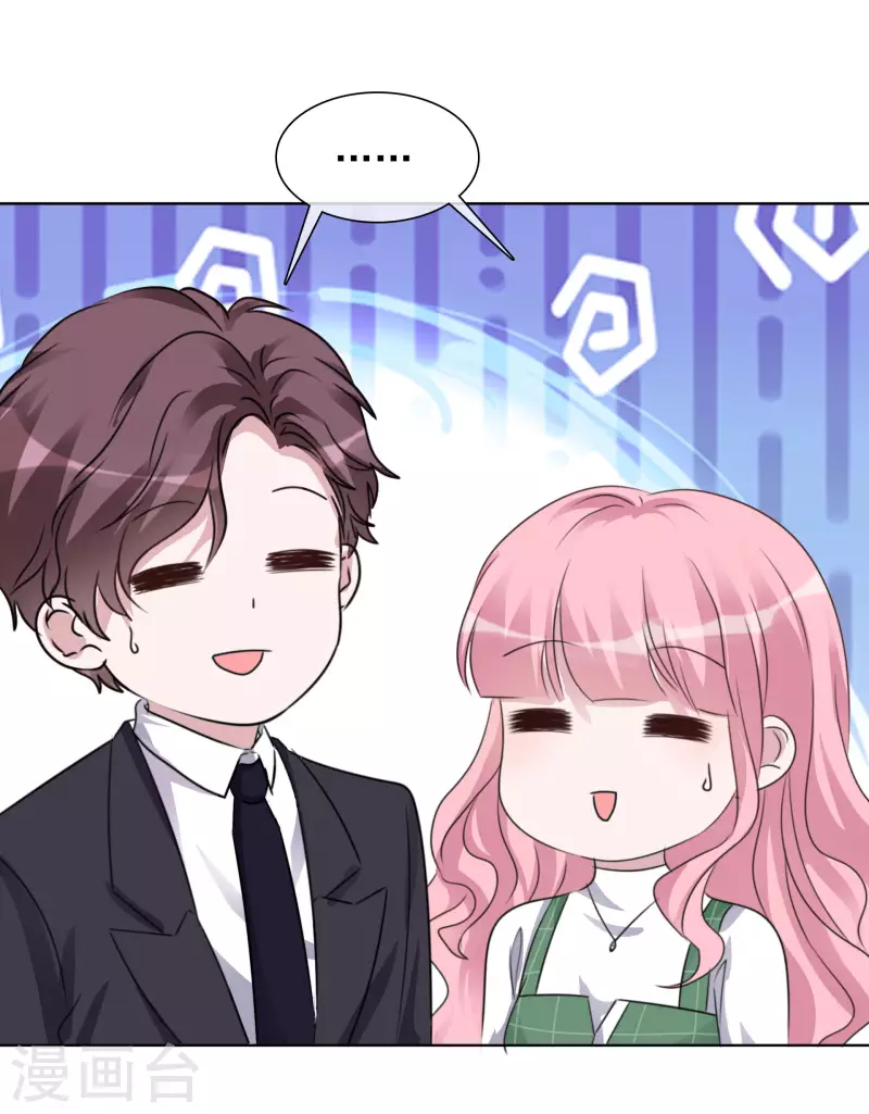 第180话 楚倩倩归来-第143话
