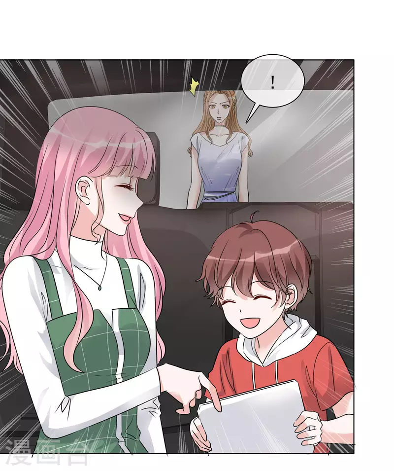 第184话 她怎么会在这-第147话