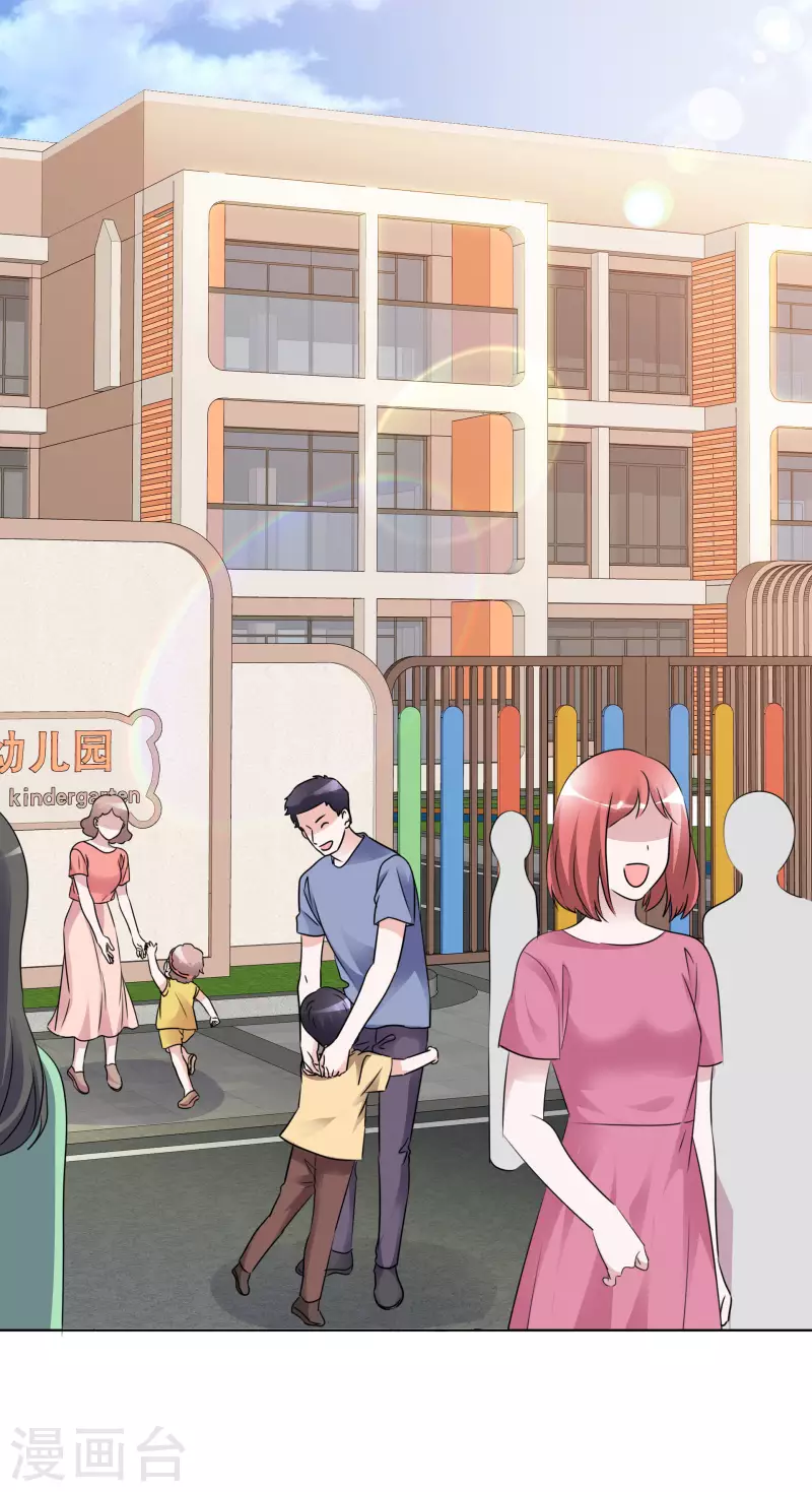 第184话 她怎么会在这-第147话