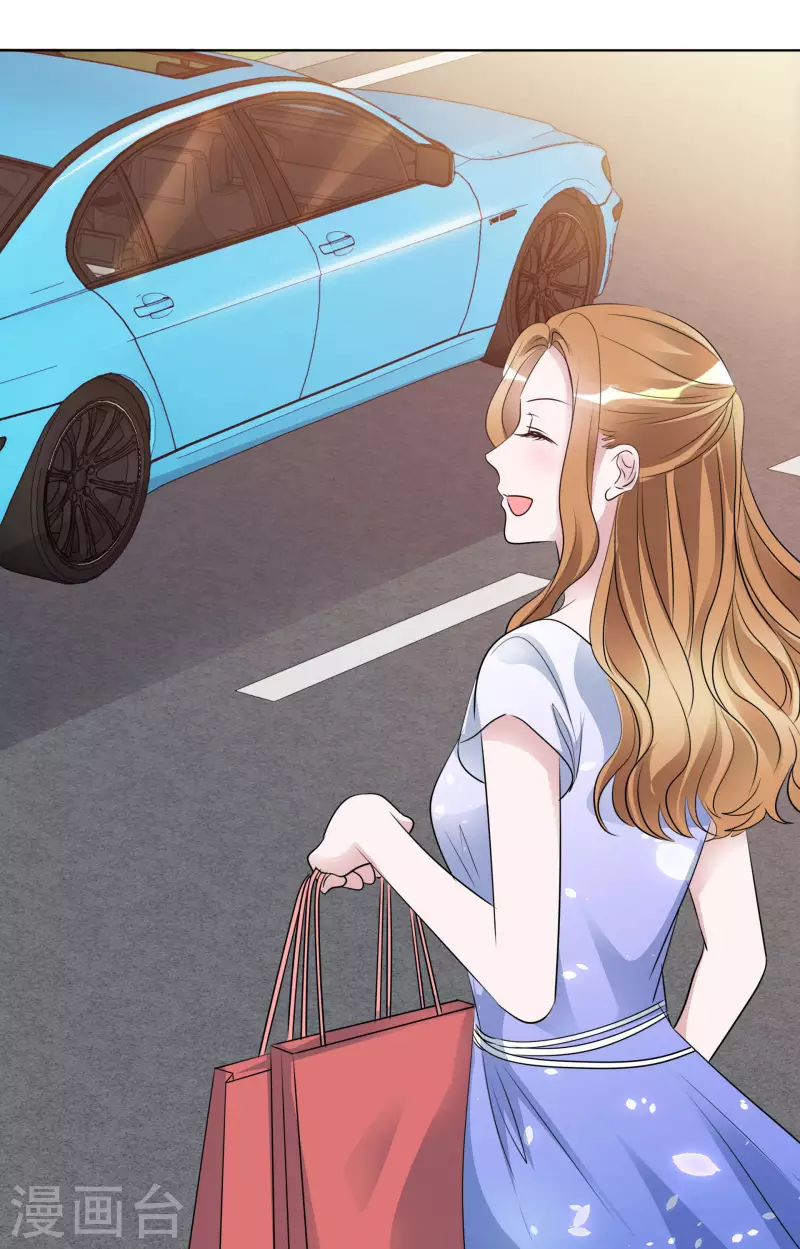 第184话 她怎么会在这-第147话