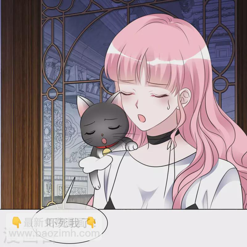 第186话 古堡约会-第149话