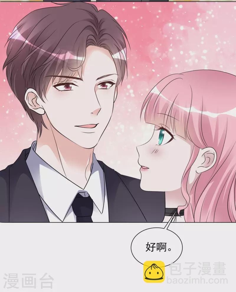 第186话 古堡约会-第149话