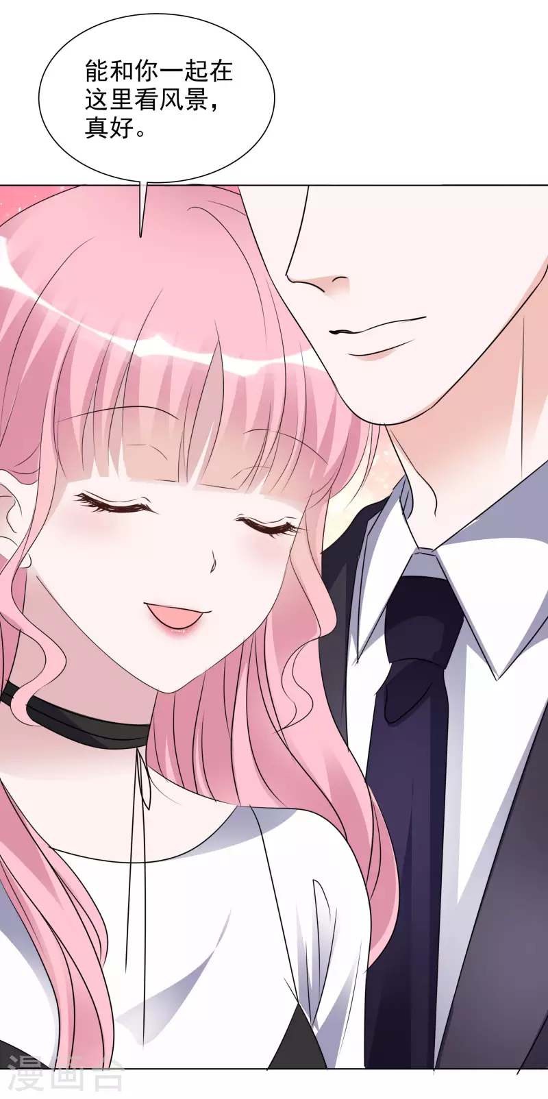 第186话 古堡约会-第149话