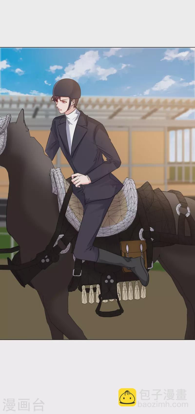 第188话 神秘富豪-第151话