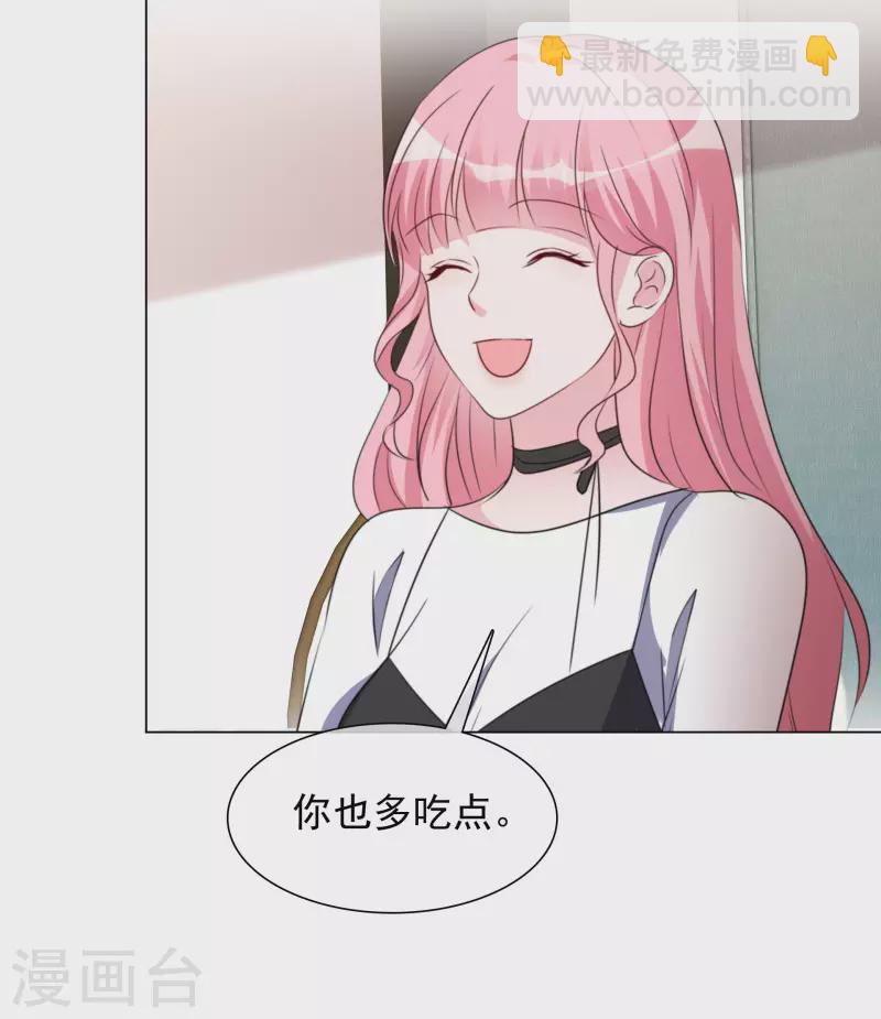 第188话 神秘富豪-第151话