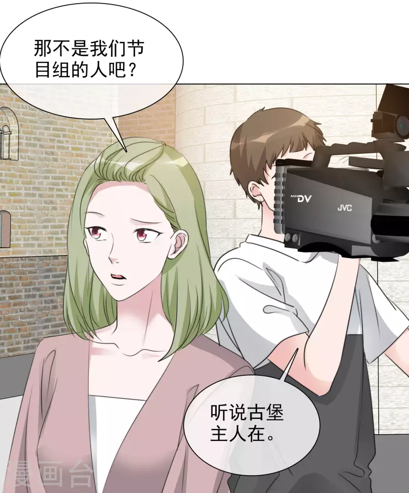 第188话 神秘富豪-第151话