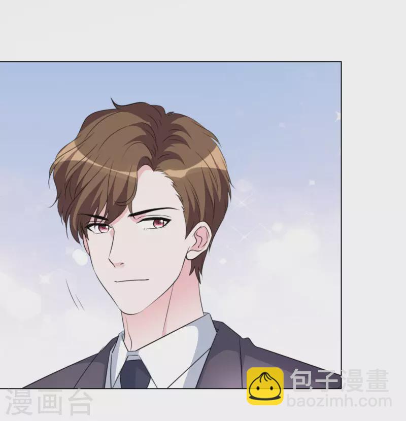 第192话 楚老爷子发怒-第155话