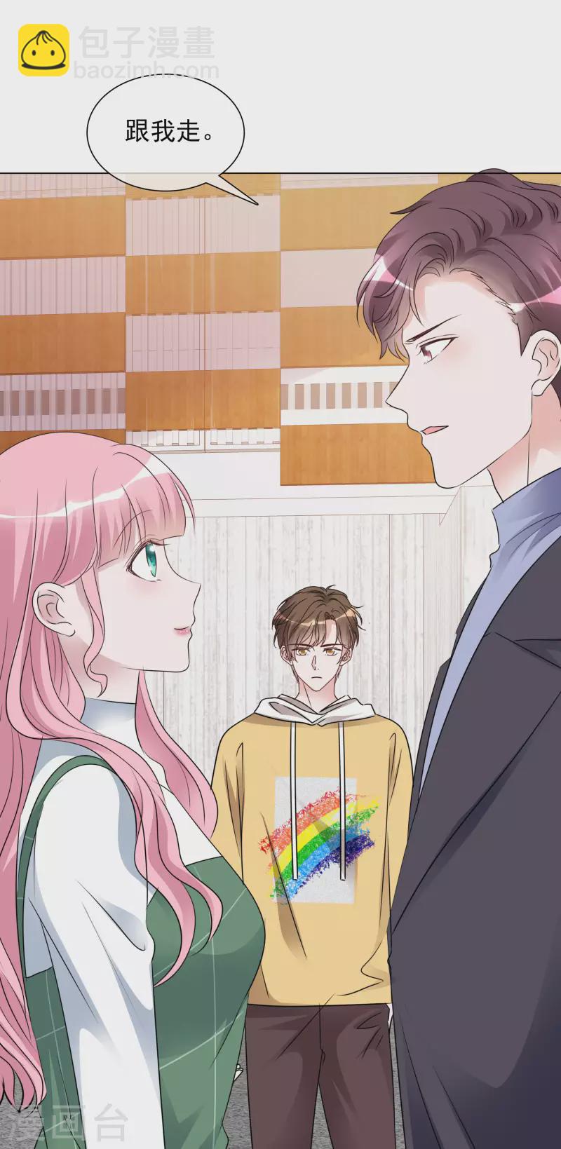 第194话 冒名顶替-第157话