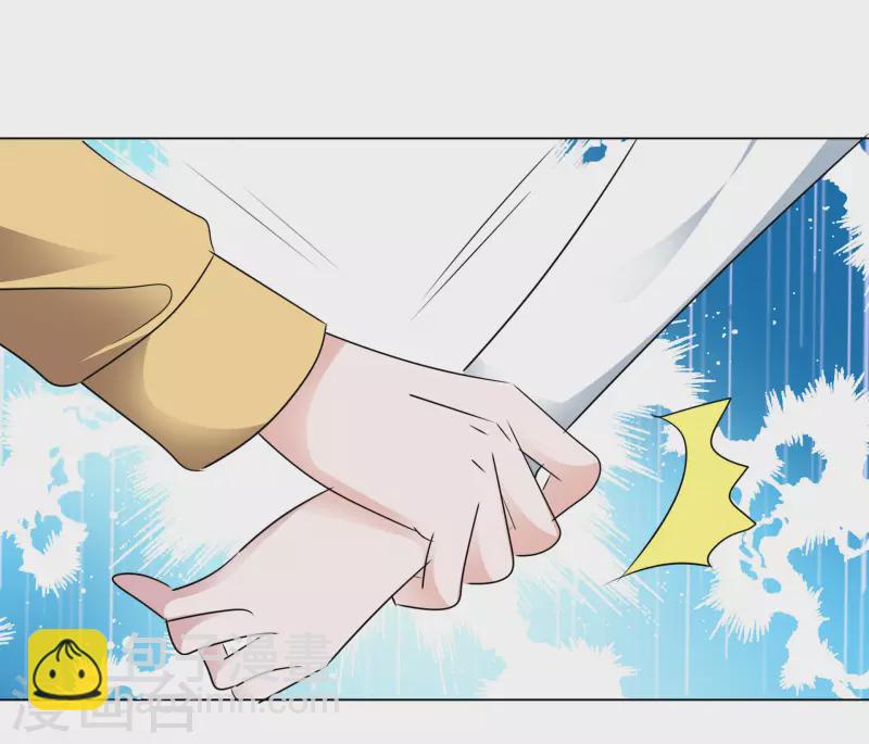 第194话 冒名顶替-第157话