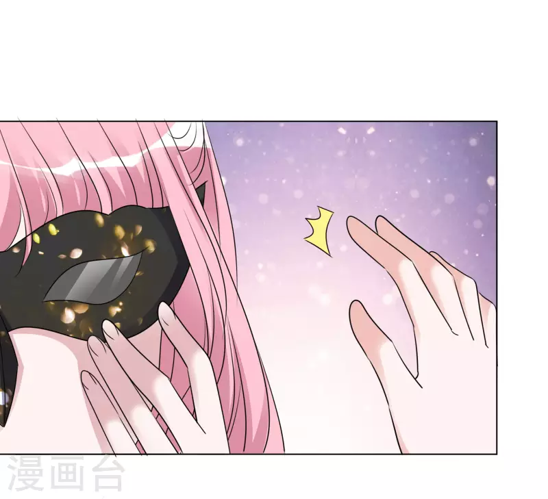 第194话 冒名顶替-第157话