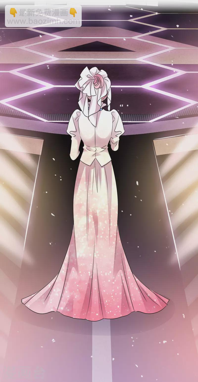 第196话 抄袭风波-第159话