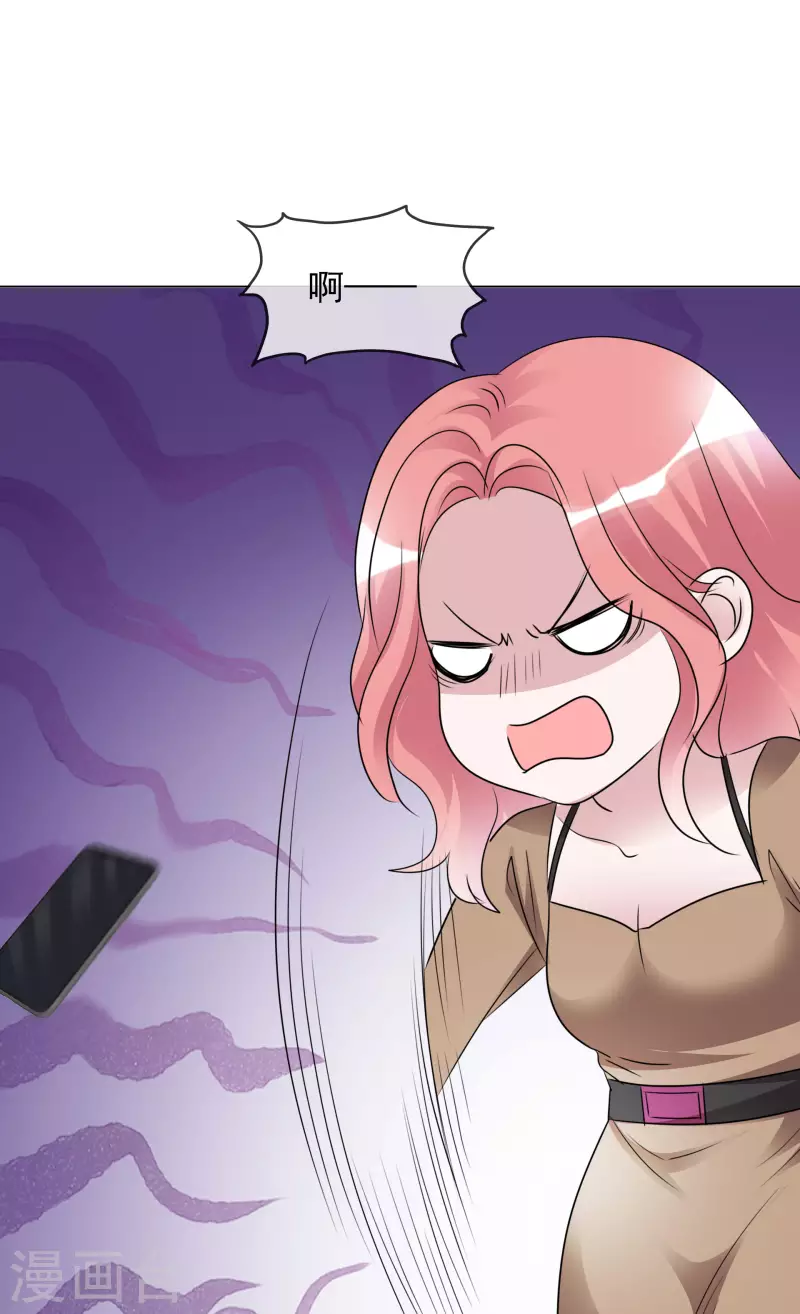 第196话 抄袭风波-第159话