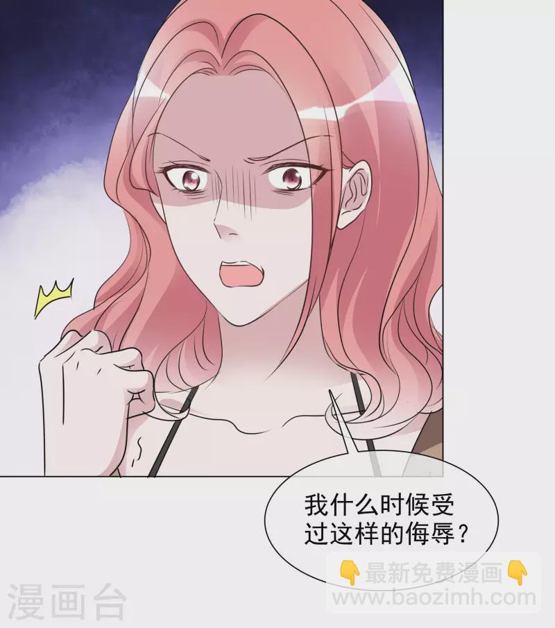 第196话 抄袭风波-第159话