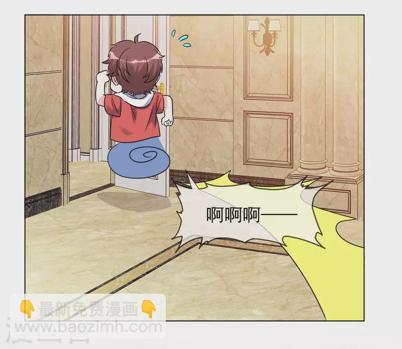 第196话 抄袭风波-第159话