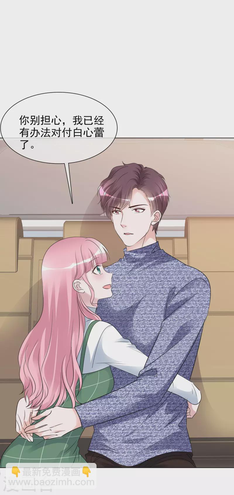 第198话 以牙还牙-第161话