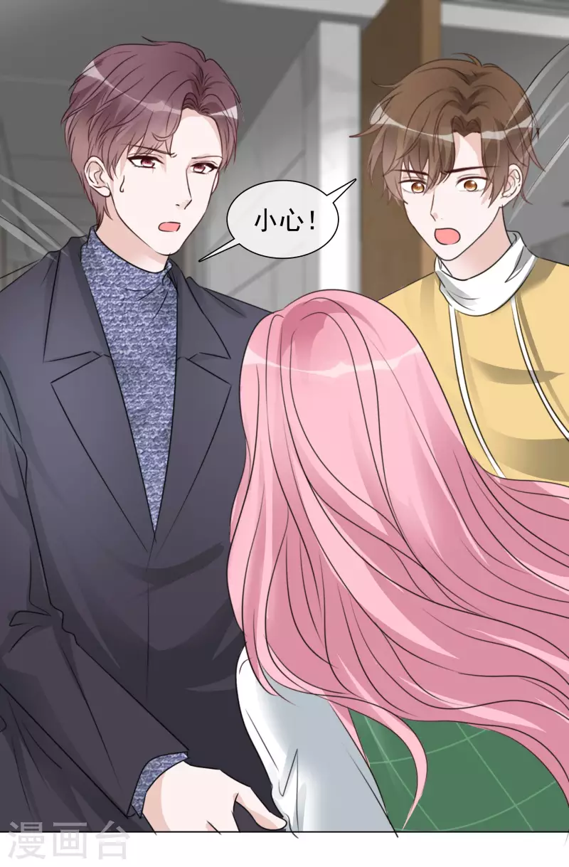 第200话 韩暮表白-第163话
