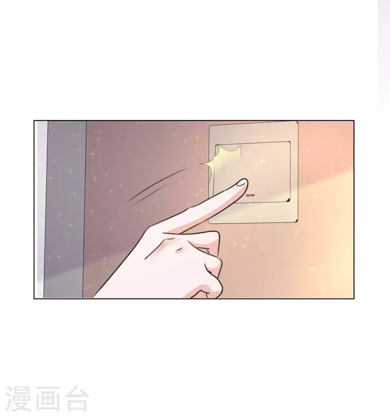 第202话 陆鸽的心思-第165话