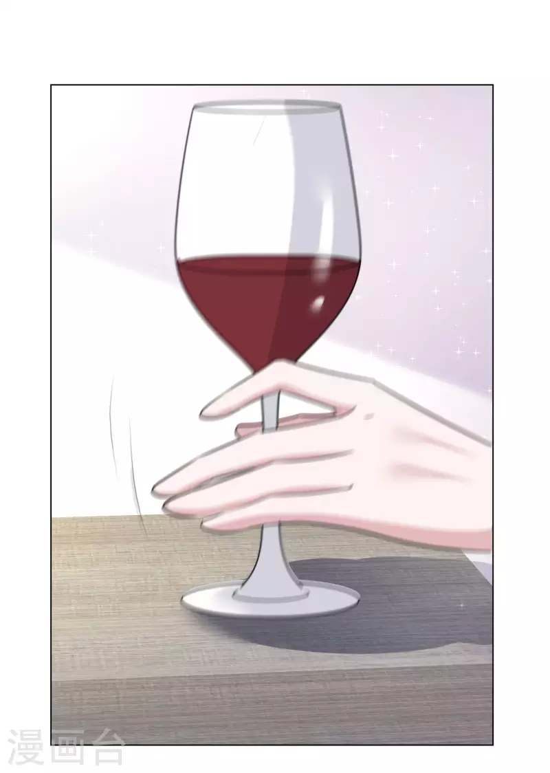 第202话 陆鸽的心思-第165话