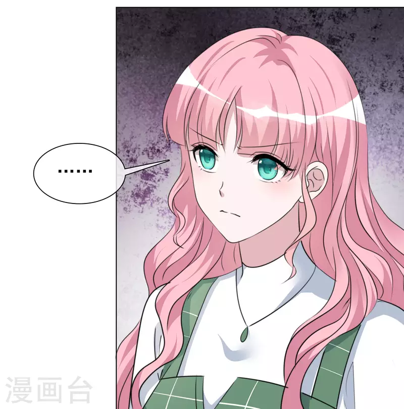 第202话 陆鸽的心思-第165话