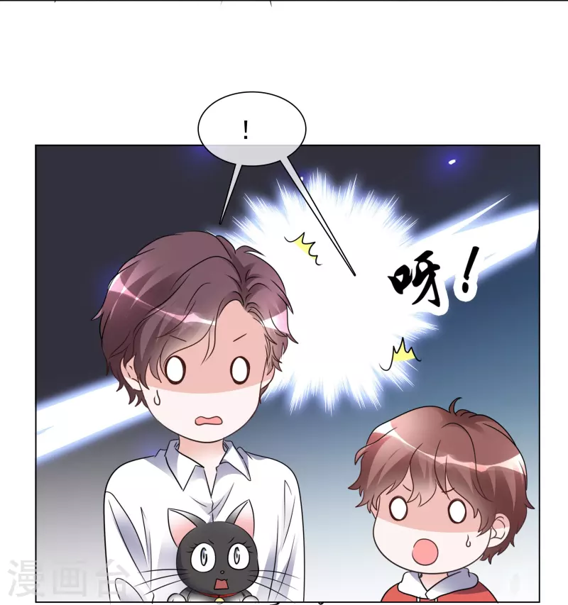 第204话 妈妈的声音-第167话
