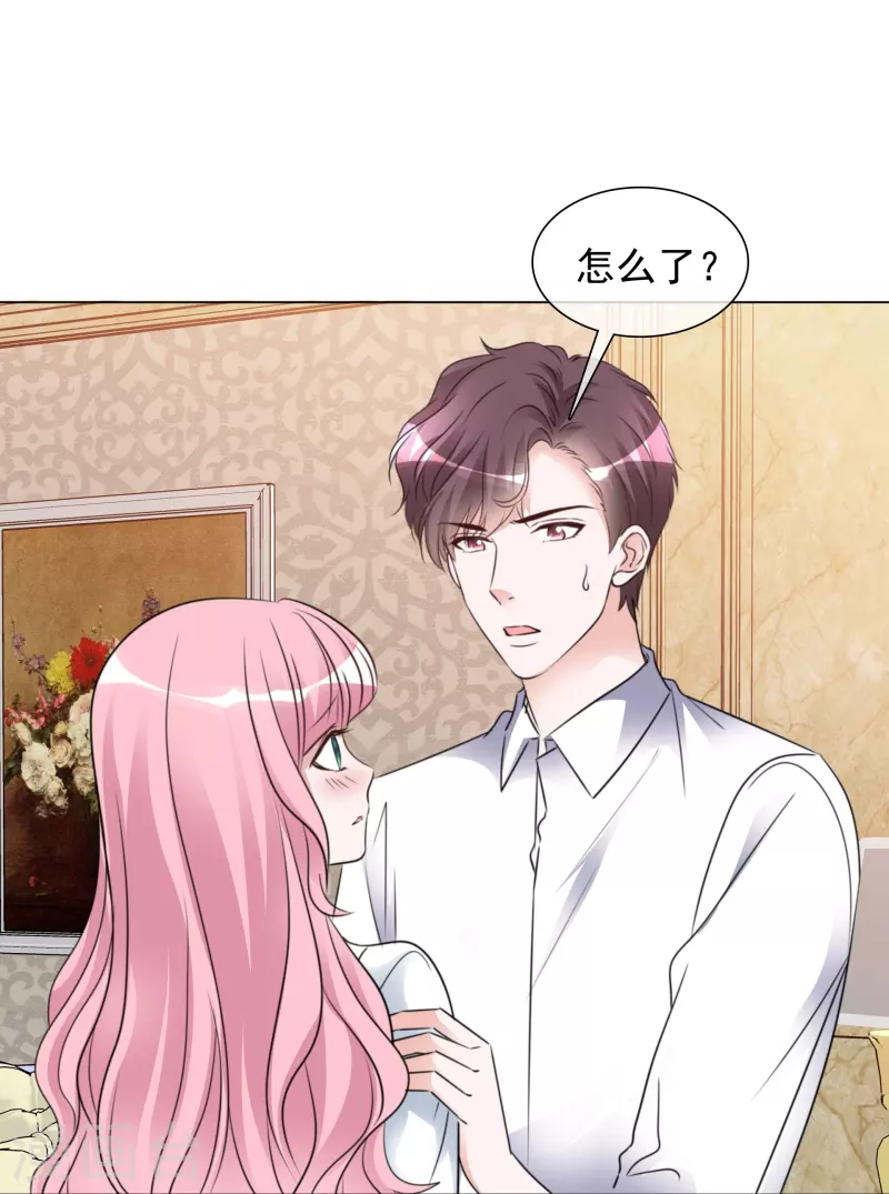 第204话 妈妈的声音-第167话