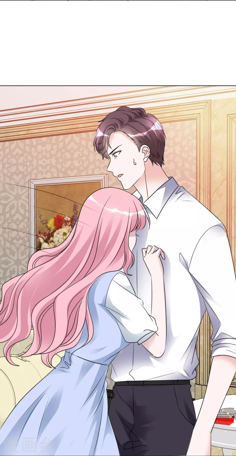 第204话 妈妈的声音-第167话