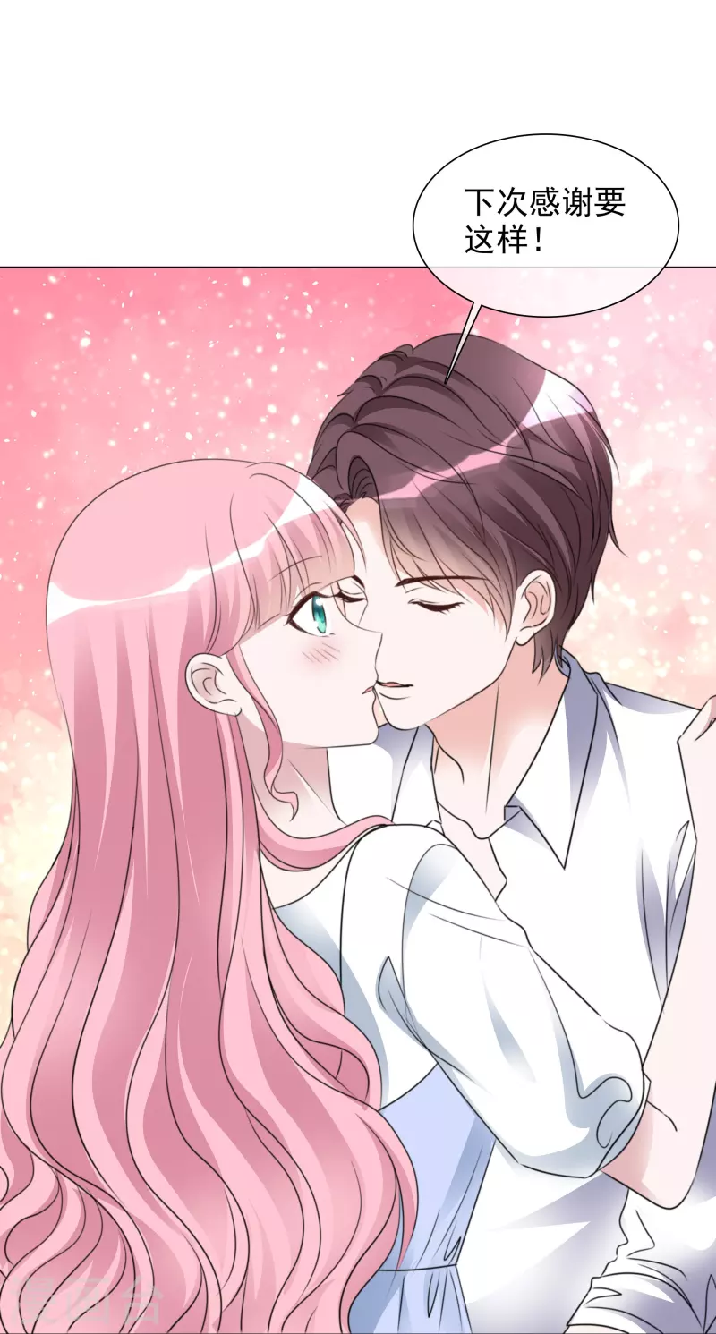 第204话 妈妈的声音-第167话