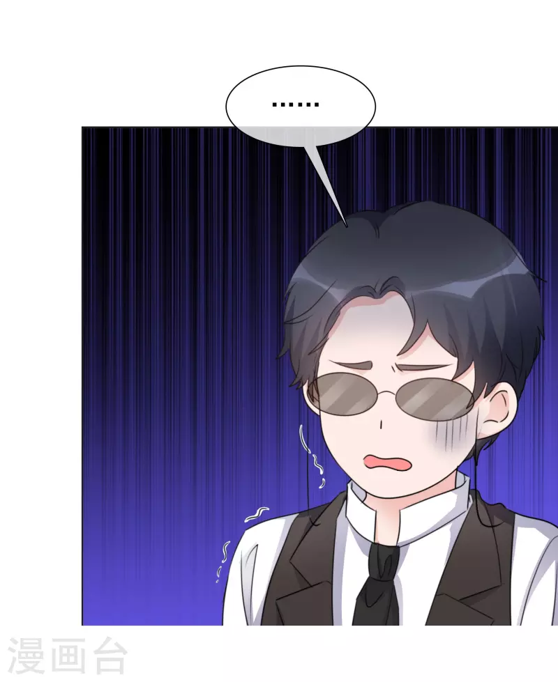 第206话 陆清歌的死因-第169话