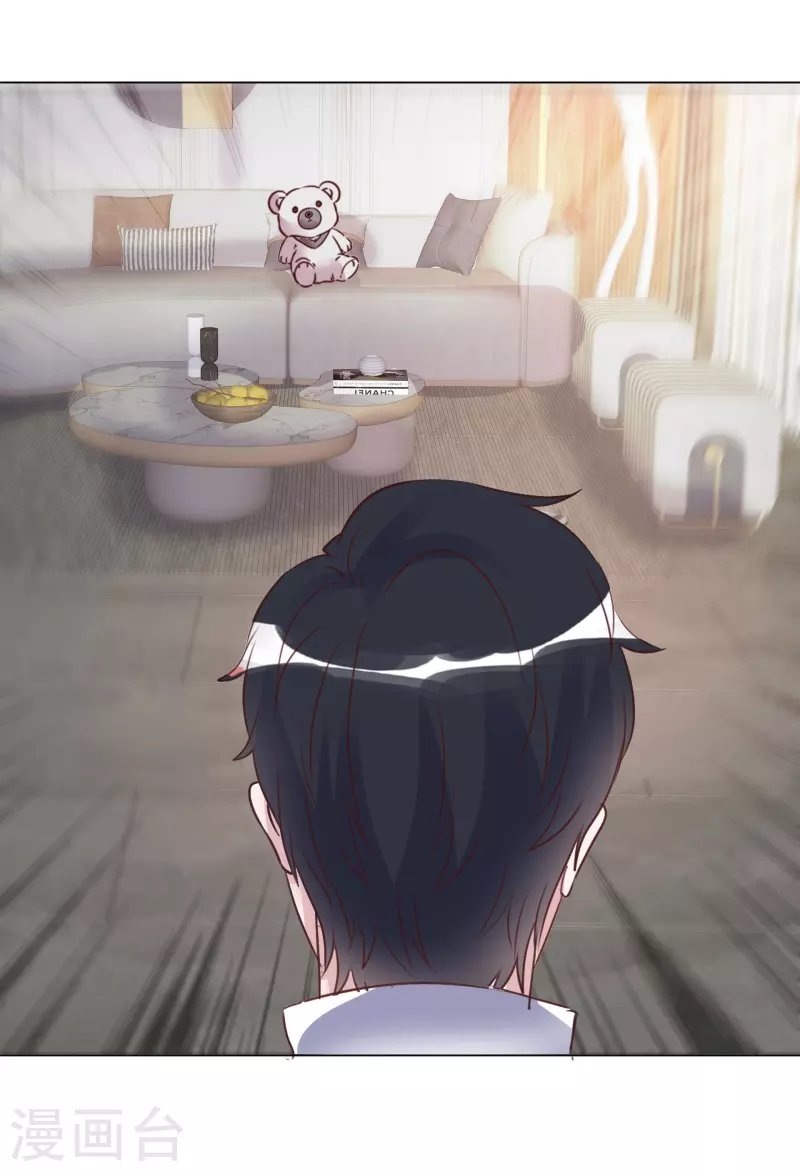 第206话 陆清歌的死因-第169话