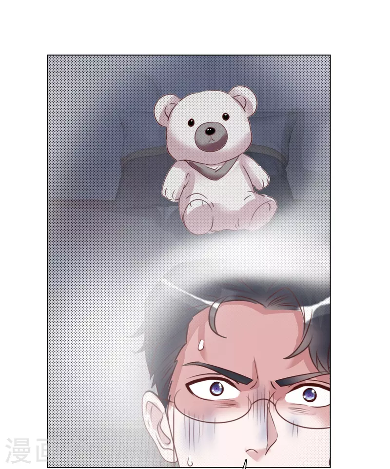第206话 陆清歌的死因-第169话