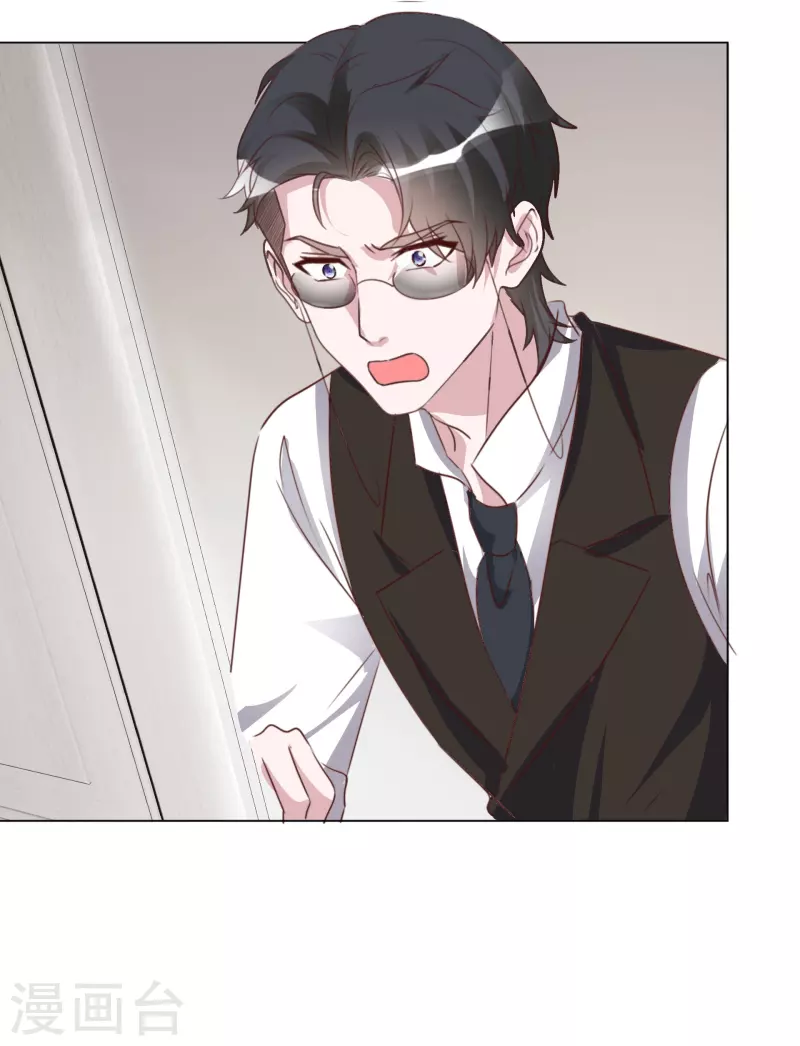 第206话 陆清歌的死因-第169话