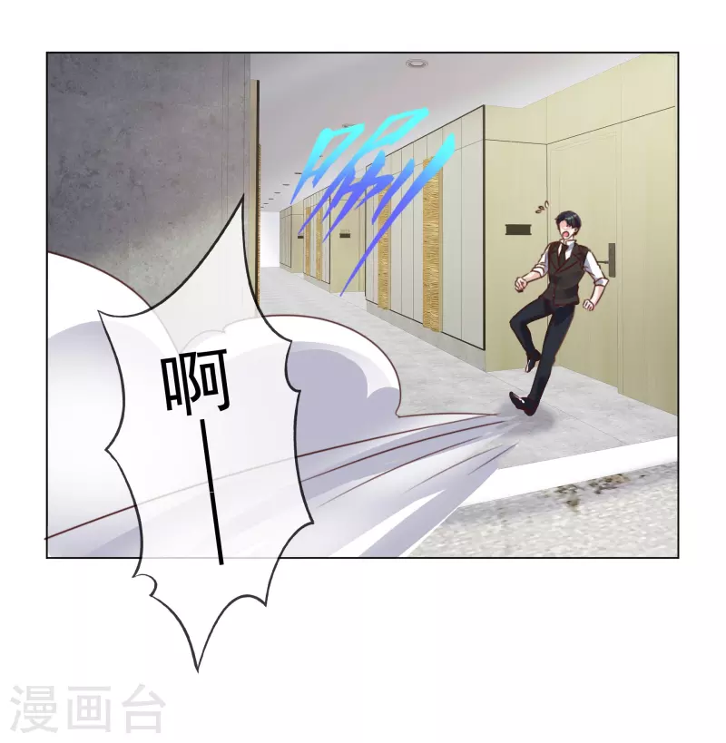 第206话 陆清歌的死因-第169话