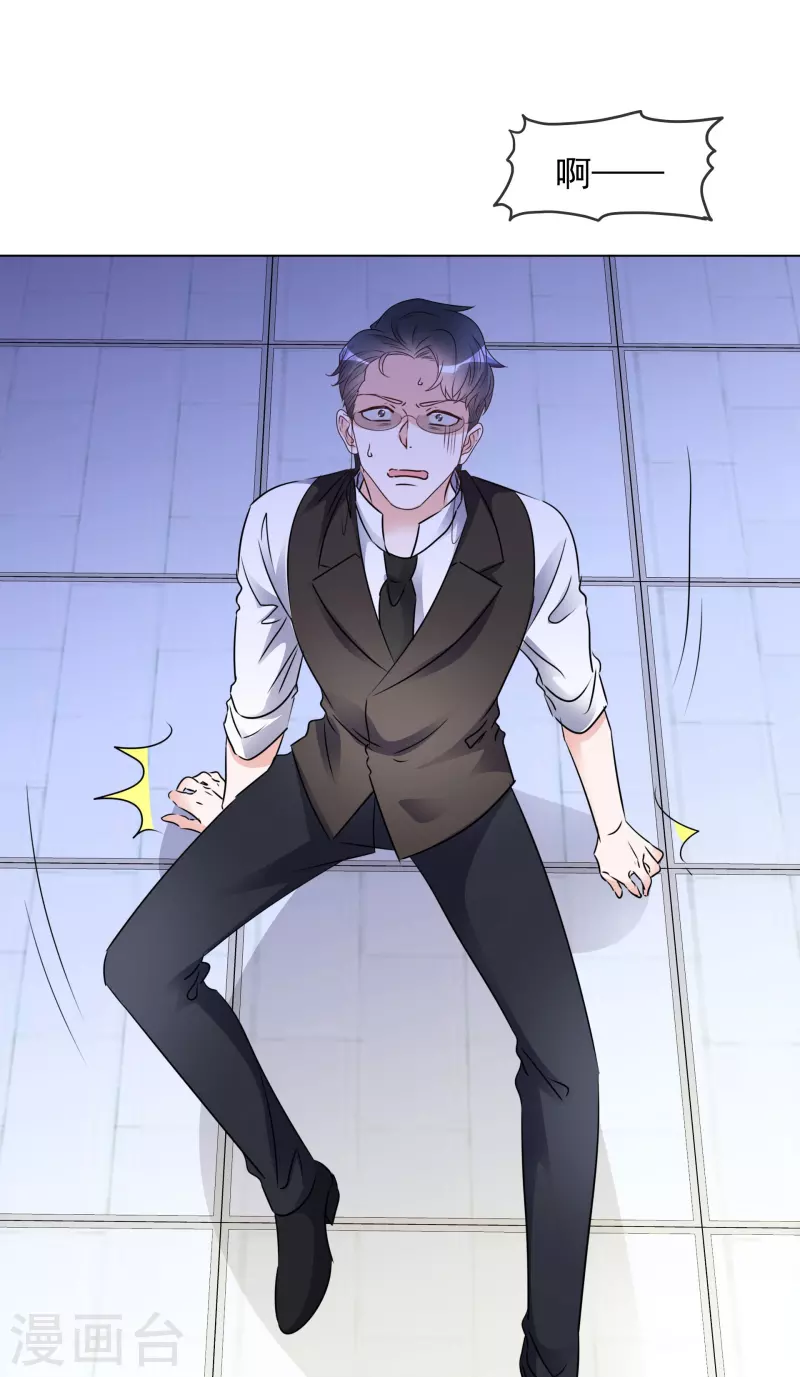 第206话 陆清歌的死因-第169话