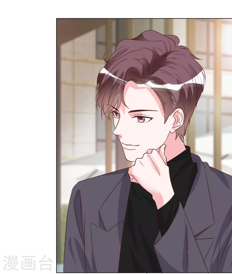 第210话 故意刁难-第173话