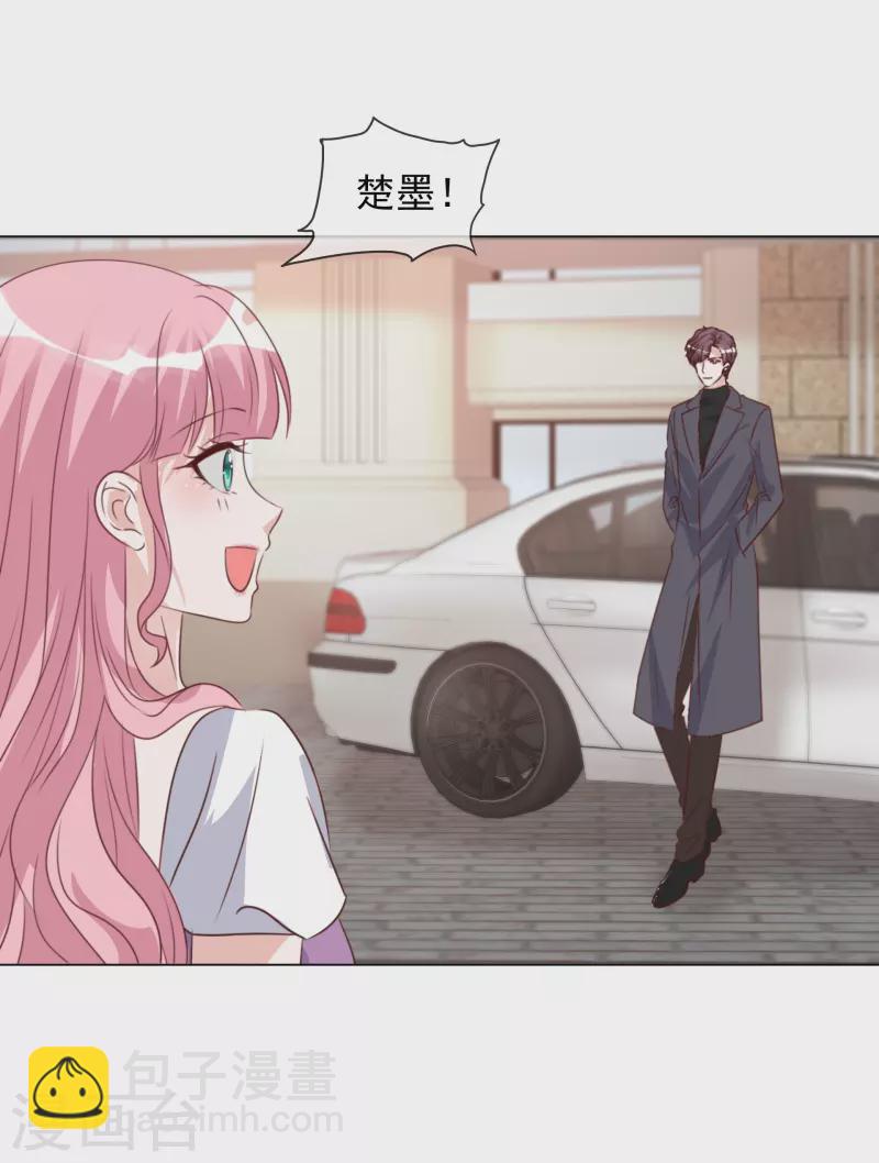 第210话 故意刁难-第173话