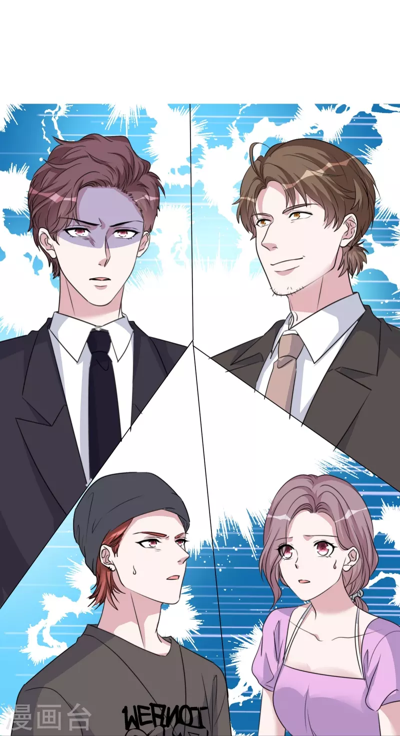 第212话 老宅危机-第175话