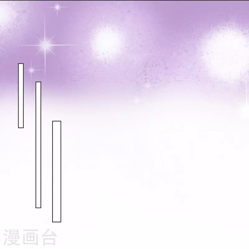 第212话 老宅危机-第175话