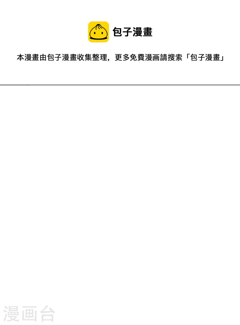 第214话 去欧洲-第177话