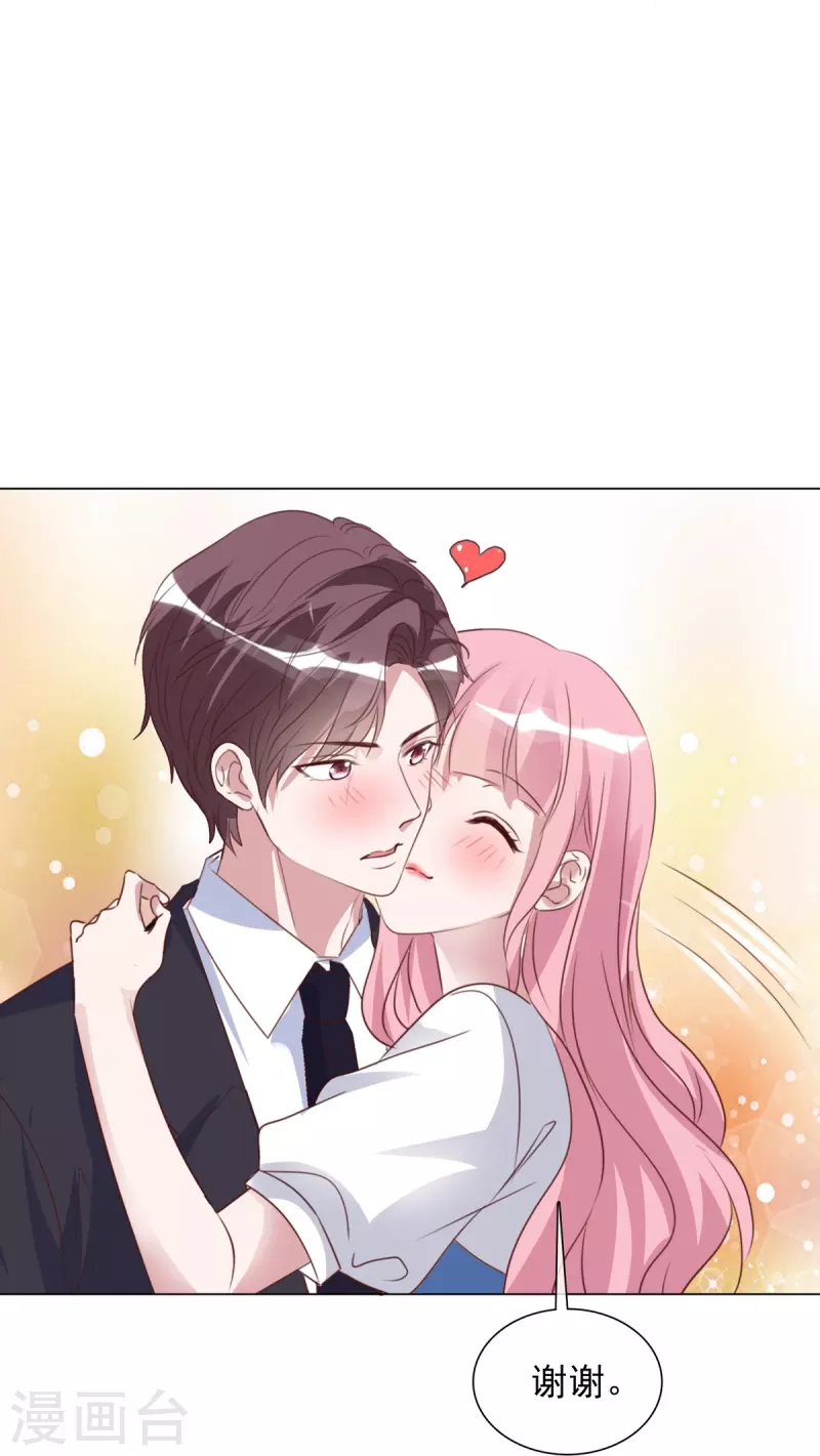 第214话 去欧洲-第177话