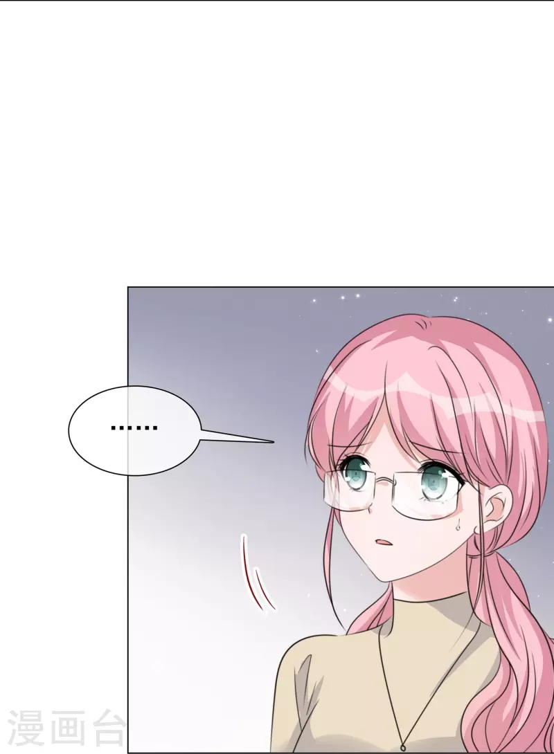 第216话 温泉危机-第179话