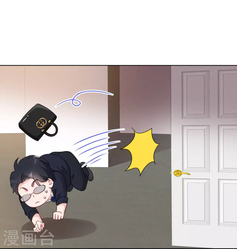 第18话 潜规则-第19话