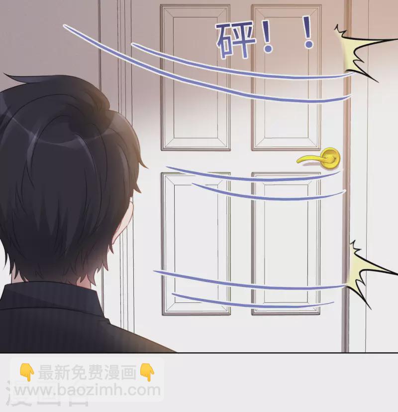 第18话 潜规则-第19话
