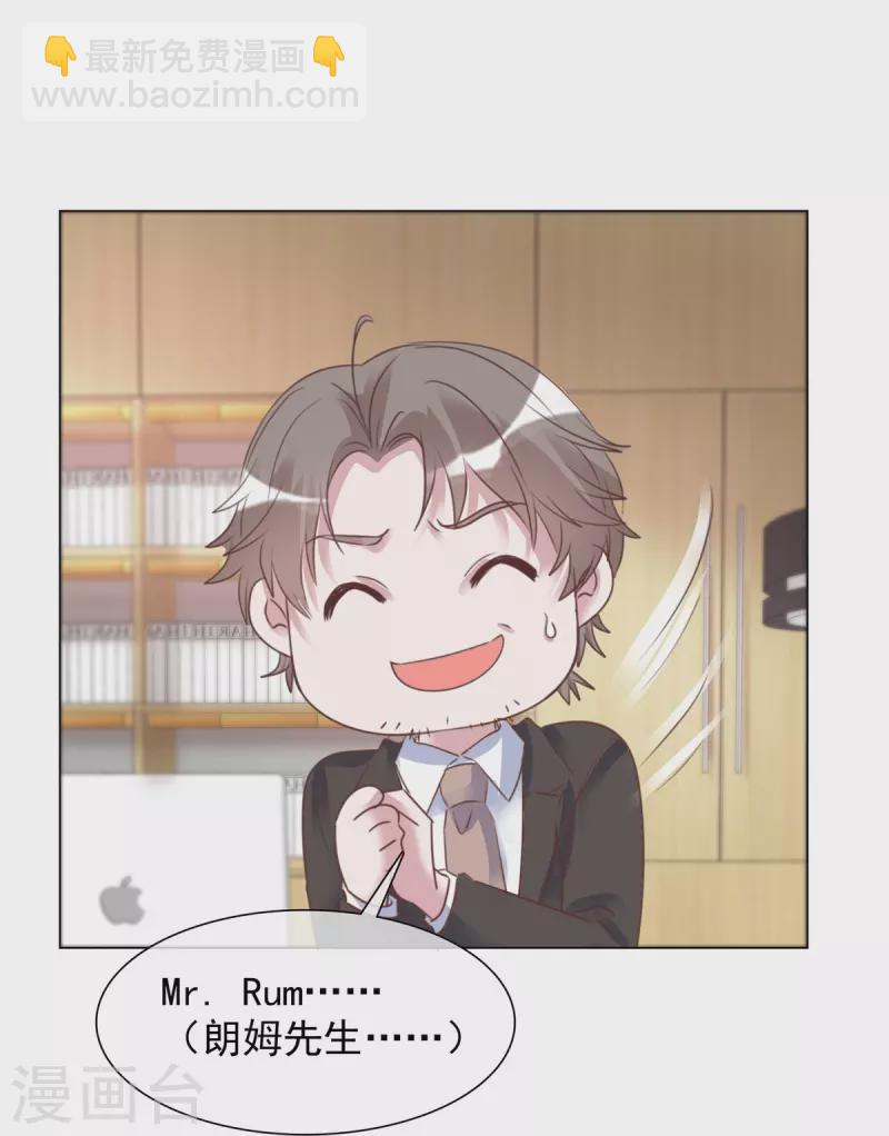 第218话 鹿死谁手-第181话